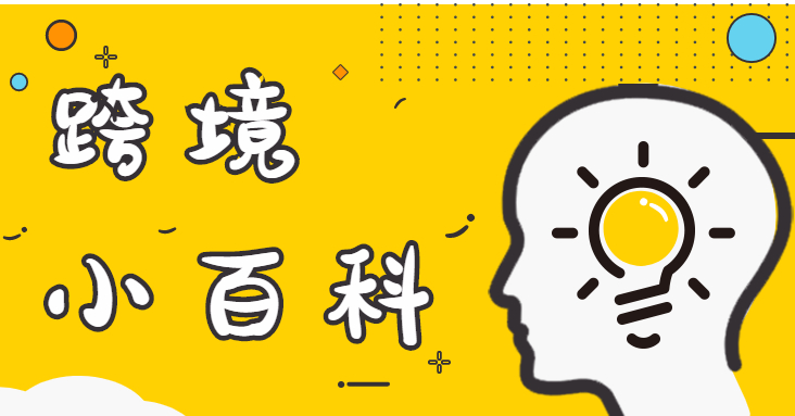 &#70;&#71;&#30005;&#23376;&#40;&#20013;&#22269;&#28216;&#41;&#23448;&#26041;&#32593;&#31449;