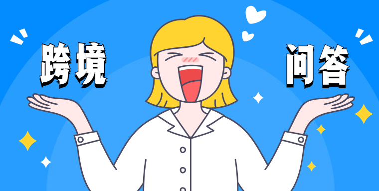 &#70;&#71;&#30005;&#23376;&#40;&#20013;&#22269;&#28216;&#41;&#23448;&#26041;&#32593;&#31449;
